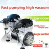 220V Small Oil-Free Silent Vacuum Pump Pumping Laboratory Vacuum Pump Negative Pressure Air Pump Industrial Use ► Photo 3/5