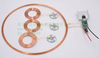

300mm One-to-many Wireless Power Supply Module Wireless Charging Module Wireless Power Transmission Module XKT801-01