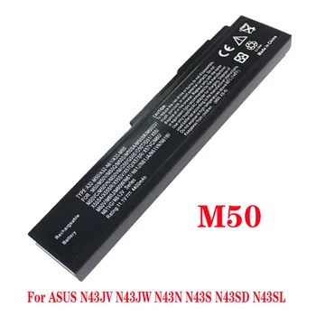 

Laptop Battery A32-M50 A32-N61 for Asus N53S N53SV A32-X64 N53 A32 M50 M50s A33-M50 N61 N61J N61D N61V N61VG N61JA N61JV Battery