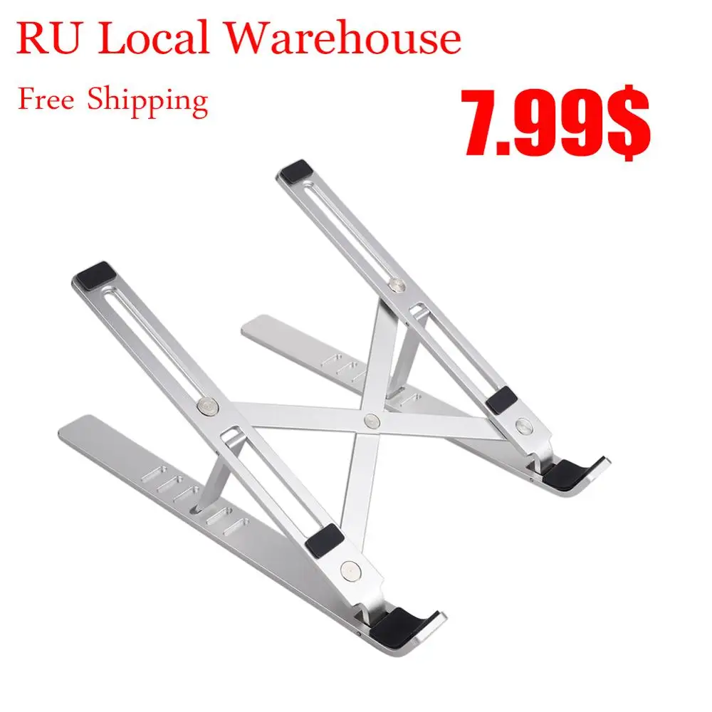 

Foldable Laptop Stand Holder Aluminium Adjustable PC Computer Notebook Tablet Stand Support for Macbook Pro Air 10-16 inch