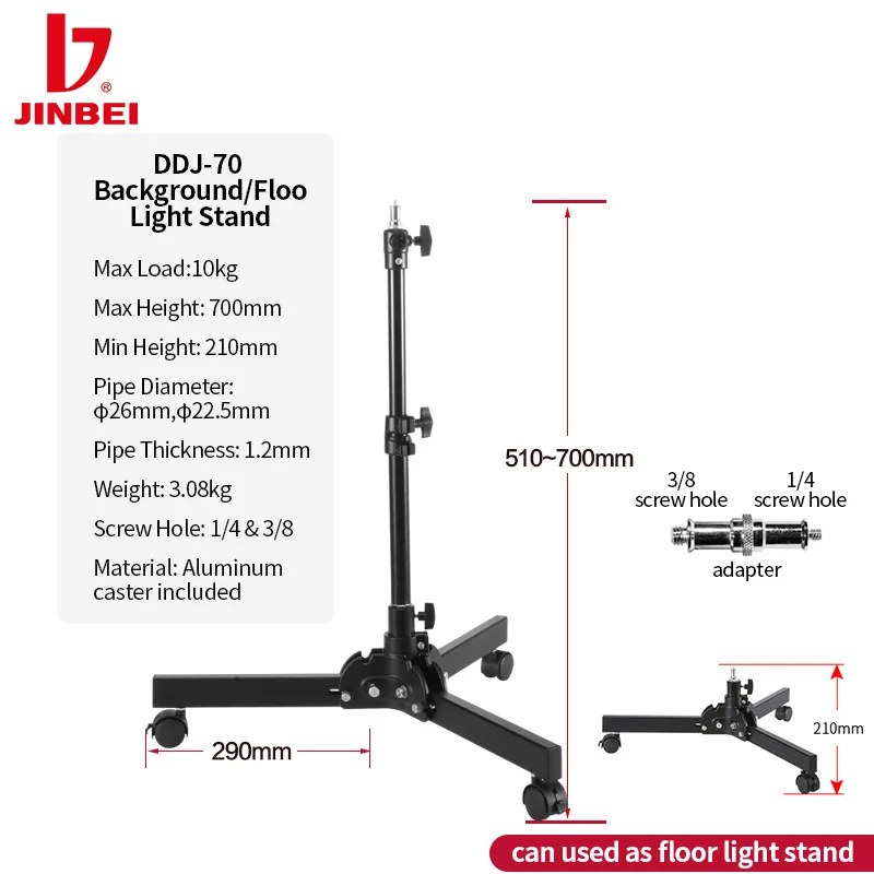 JINBEI Floor Light Stand DDJ20 Background Light Stand DDJ70 Dual-use Photography Fill Lighting with 3 Casters Wheel