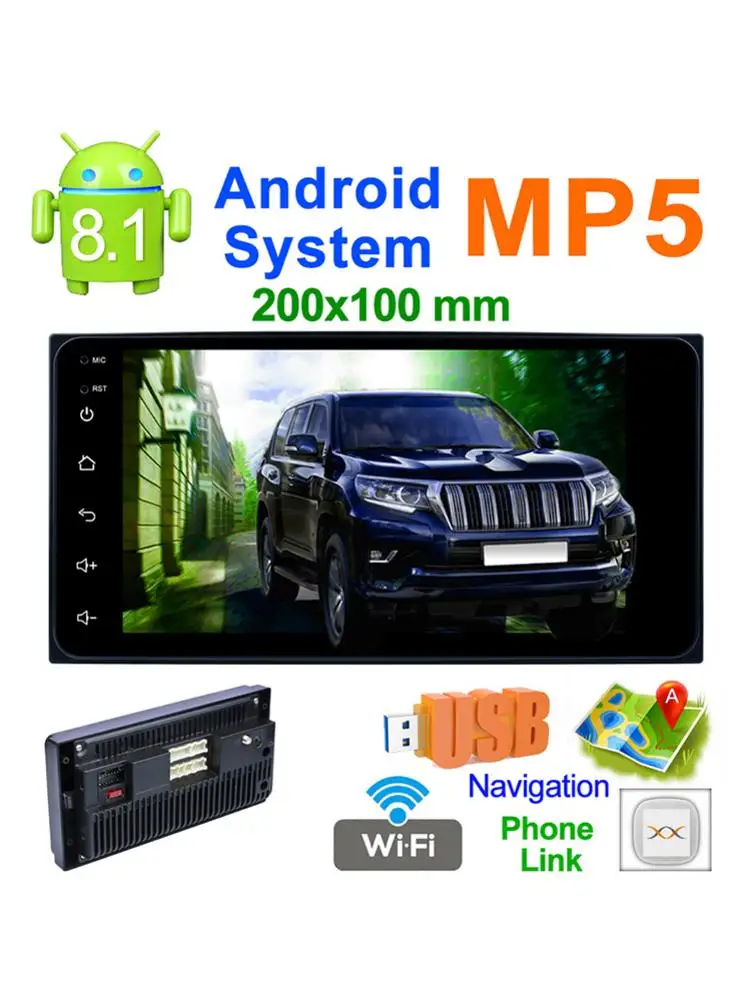 Автомобильный видео для Android 8,1 автомобильный Mp5 Gps плеер+ Phonelink++ Bluetooth+ AM/FM Функция+ wifi Автомобильный электронный