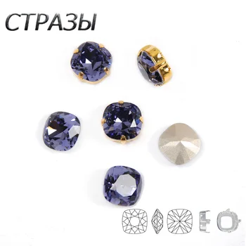 

CTPA3bI Color Glitter Tanzanite Crystal Rhinbestones K9 Glass Jewelry For Crafts Beads Glue On Clothes Decoration Rhinestone