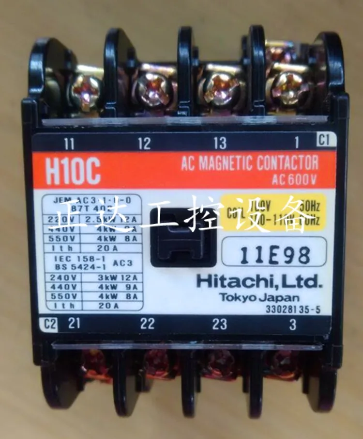 

Original genuine Hitachi AC contactor H10C AC110V220V380V