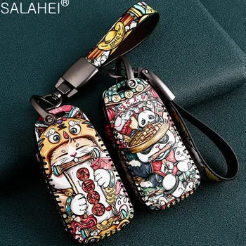 

Leather Car Smart Key Cover Case For Audi Q8 C8 A6 A7 A8 2018 2019 Auto Styling Keyring Holder Protection Accessories Shell