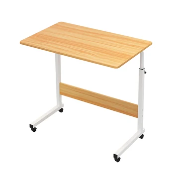 

Long 60 or 80cm Mini Desk Single Lift Table 40 Wide Simple Laptop Table Lazy Bedside