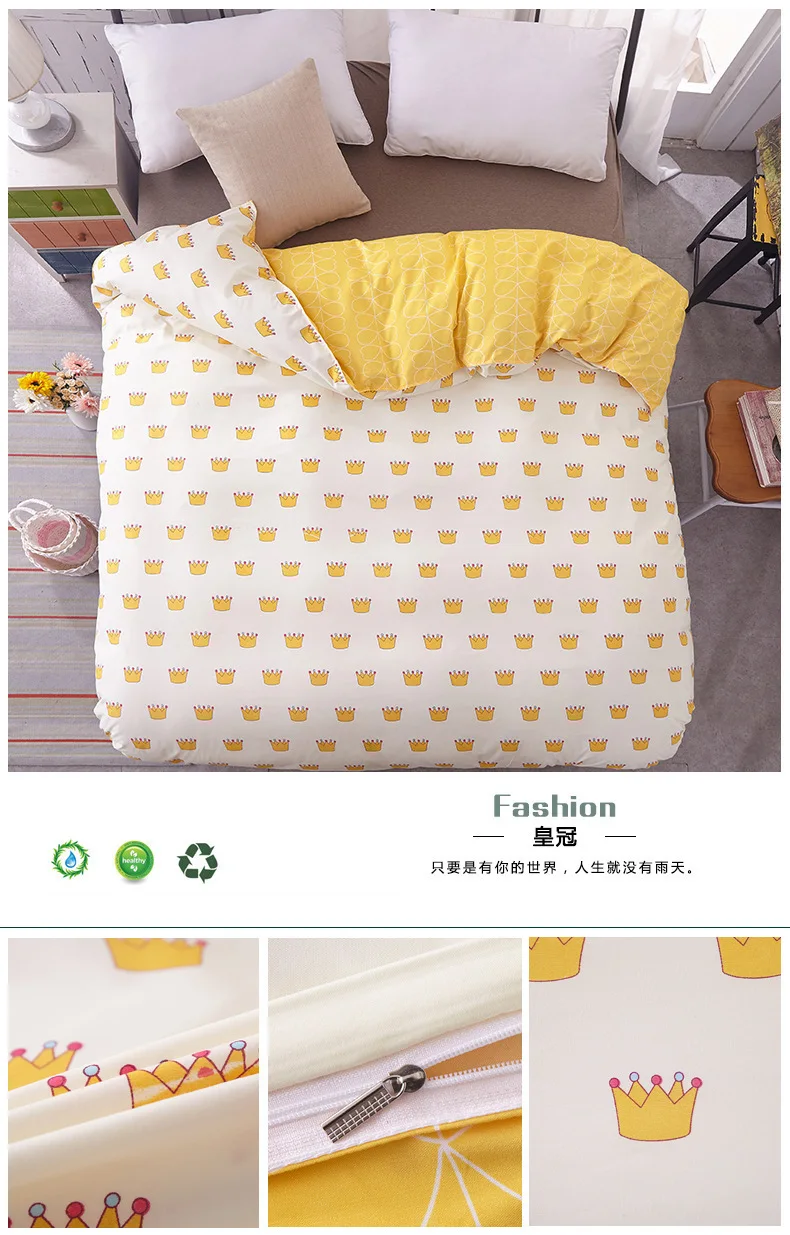 17__9258617347_731712624