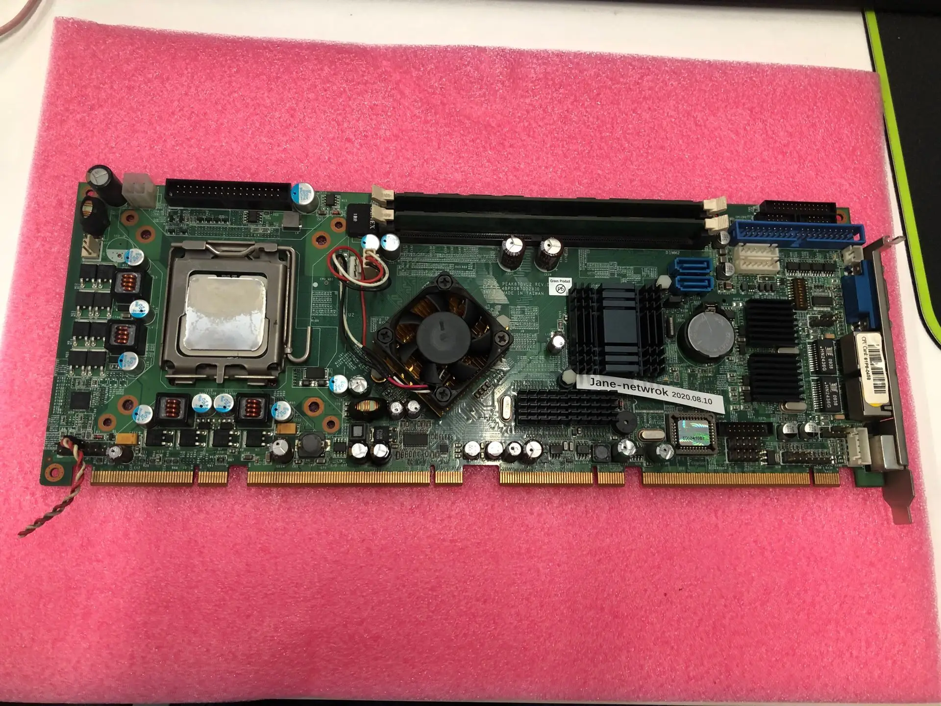 

Промышленная панель управления PEAK870VL2 REV:D