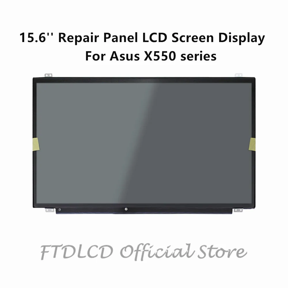 FTDLCD 15.6'' Repair Panel LCD Screen Display Laptop For Asus X550 X550C X550V X550X X550CA 1366x768 | Компьютеры и офис