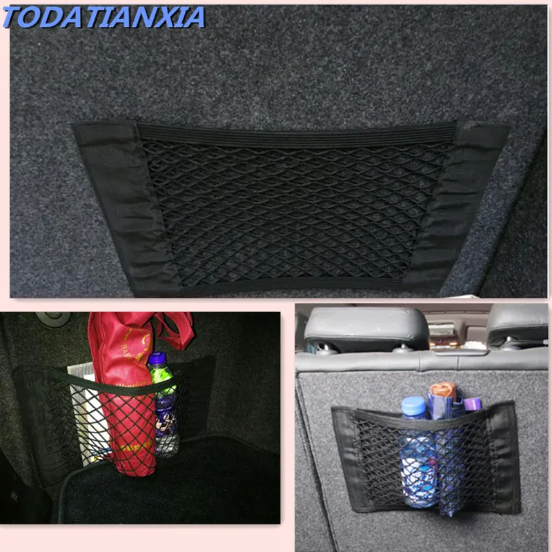 Car Back Rear Trunk Seat Storage Bag FOR duster renault toyota rav4 ford honda civic nissan teana j32 ix25 camry 50 Accessories |