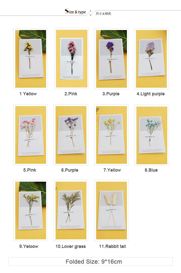 flower greeting cards