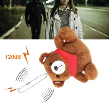 

Body Massage Security Alarm Key Chain Cute Pattern Plush Women Elderly Emergency Safety Alarm Massage Treatments
