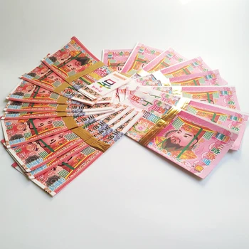 

Economic Double Sides Ancestor Money Notes For Blessing Health