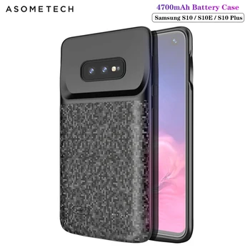 

Battery Charger Cases For Samsung S10 Soft Battery Case Power Bank Charger Case Powebank Case For Samsung Galaxy S10 Plus S10 E