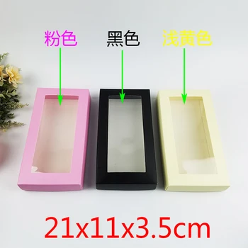 

21*11*3.5CM Large Black white cover paper packing box with plastic pvc window wig gift wallet tie packaging paper carton box