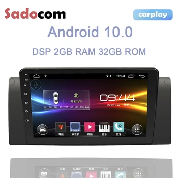 

9" Android 10.0 for BMW E53 E39 X5 RDS autoradio 4 Core 32GB ROM 2GB RAM 1 din Car Audio DVD GPS Bluetooth car radio GPS Glonass