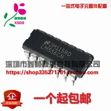 5 шт./лот LM556CN DIP-14