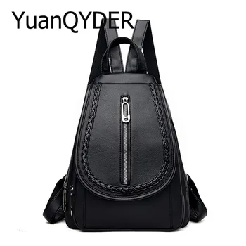 

Fashion Weave Backpacks Brand Designer All-match Small Backpack High Quality Pu Leather Teenage Girls Light Travel School Bag