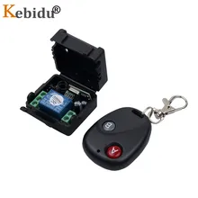 KEBIDU беспроводной пульт дистанционного управления Переключатель DC 12V 10A 433MHz RF Telecomando передатчик с приемником системы