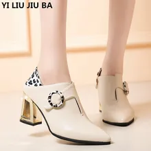 Женские ботинки на высоком каблуке; Туфли-лодочки; женская обувь; ботильоны martin из искусственной кожи на молнии; женские зимние ботинки; зимняя обувь; женские туфли-лодочки; botas G365