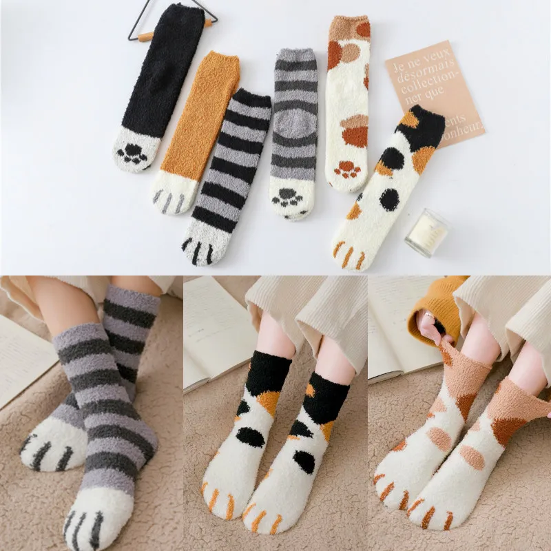 MINHIN, 1 пара, зимние теплые носки с кошачьими лапами для женщин и девочек, модные плюшевые коралловые флисовые Носки для сна домашние толстые носки