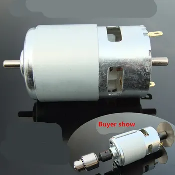 

Double shaft 775 DC motor ball bearing motor power 100W Taiwan saw bench with fan mill