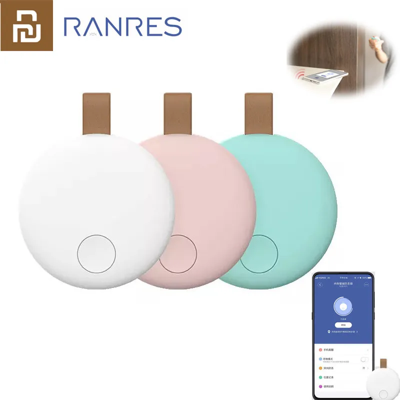 Устройство Youpin Ranres для защиты от потери интеллектуальное позиционирование