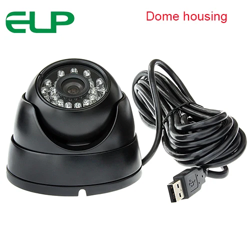 ELP 0.3MP VGA USB камера бесплатно драйвер водонепроницаемый корпус пуля ov7725 датчик ночного видения 640X480 веб-камера с ИК светодиодный - Цвет: Dome Housing