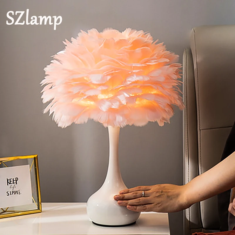 Настольная лампа с перьями прикроватная для спальни Скандинавская Ins девочек