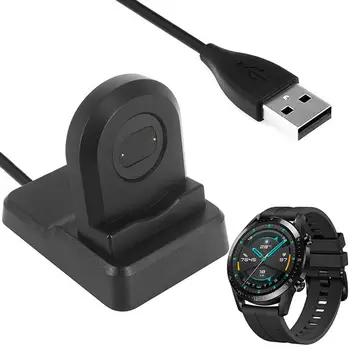 

Smart Watch Charger Dock Sports Bracelet USB Charging Cable Stand for Huawei GT2/GT/Magic/Dream Watch