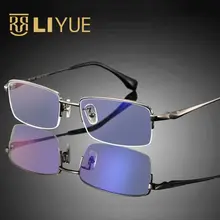 Титановый синий светильник, блокирующие мужские очки с оптической оправой, очки, оправа для компьютера, очки, игровые очки для чтения