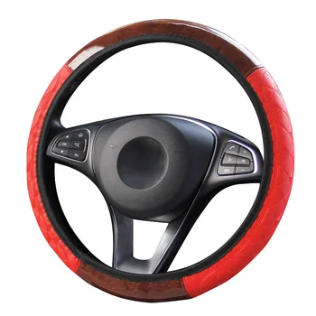 

QFHETJIE 1PCS New Style Car Steering Wheel Cover Peach Wood Leather Embossed Non-Inner Ring Elastic Band Grip Cover