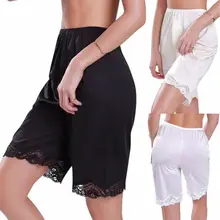Для женщин Премиум нейлон Daywear Блумер Slip Pants с кружевом шорты безопасности штаны отделка под трусы шорты слипы Ice Silk Home