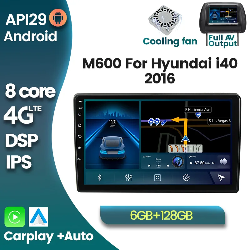 M600 7862 4G LTE Android 10 6+128G All In One Car Radio Multimedia Player for Hyundai I40 2016 2017 Stereo Carplay Unit 2 DIN | Автомобили
