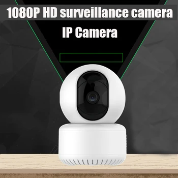 

1080P 720P IP Camera Security Camera WiFi Wireless CCTV Camera Surveillance IR Night Vision Baby Monitor Pet Camera