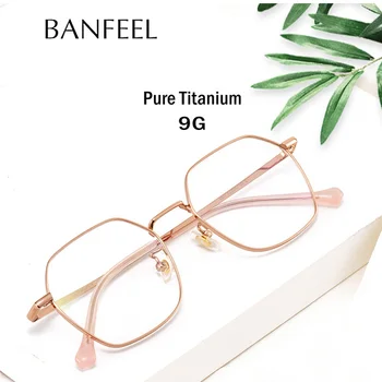 

Pure B Titanium Polygon Eyeglasses Frame Men Vintage Optical Frames Unisex Prescription Eyeglasses Women myopia frames Eyewear