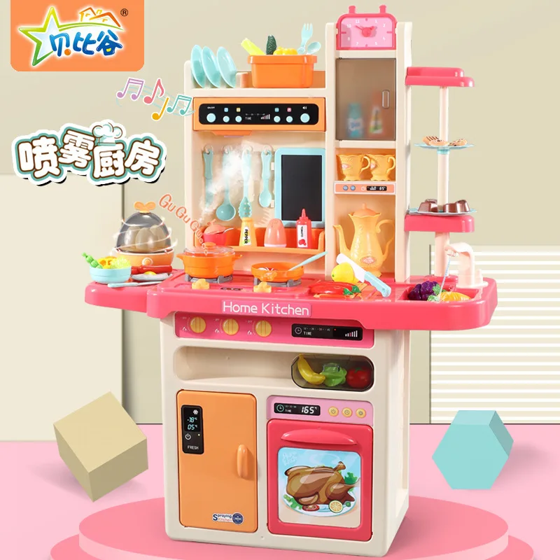 

Beibigu Upgraded Spray Kitchen Model Play House Toys Tableware Children'S Educational Toy 888-54