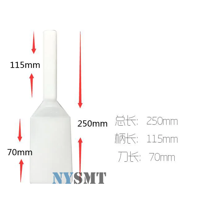 Tin paste SMT mixing knife  (5)