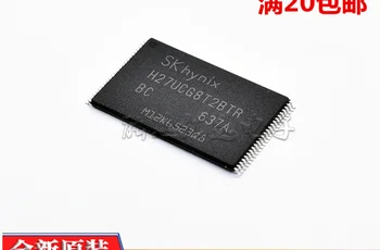 

Xinyuan 100% new original H27UCG8T2BTR-BC 8GB flash memory chip TSOP-48 H27UCG8T2BTR BC