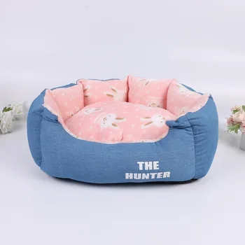 

High Quality Creative Semi-circular Denim Sofa Nest Pet Kennel Cat Litter Winter Plus Velvet Pet Nest Mat Dog Bed Puppy Solid