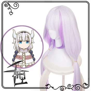 

Anime Miss Kobayashi's Dragon Maid Kannakamui Cosplay Wigs Long Synthetic Hair Wig Costume Party Hairpiece