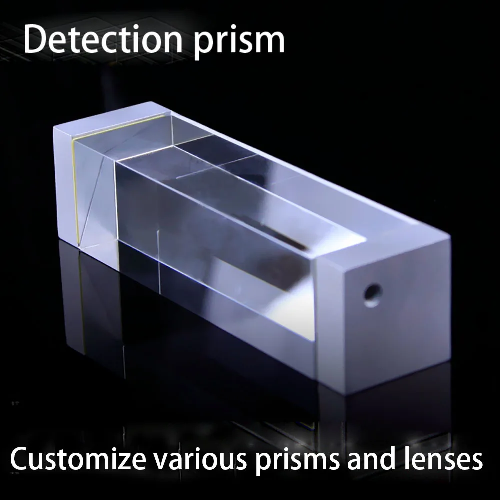 

Right-angle total reflection prism high-precision measurement and detection prism processing optical glass