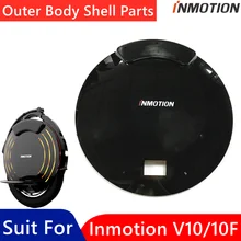 Original Outer Body Shell 2 Pcs For INMOTION V10 V10F Self Balance Electric Scooter Unicycle Skateboard Right Left Body Shells