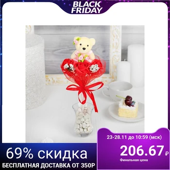 

Bouquet "I love you", with a bear, 3 flowers, red