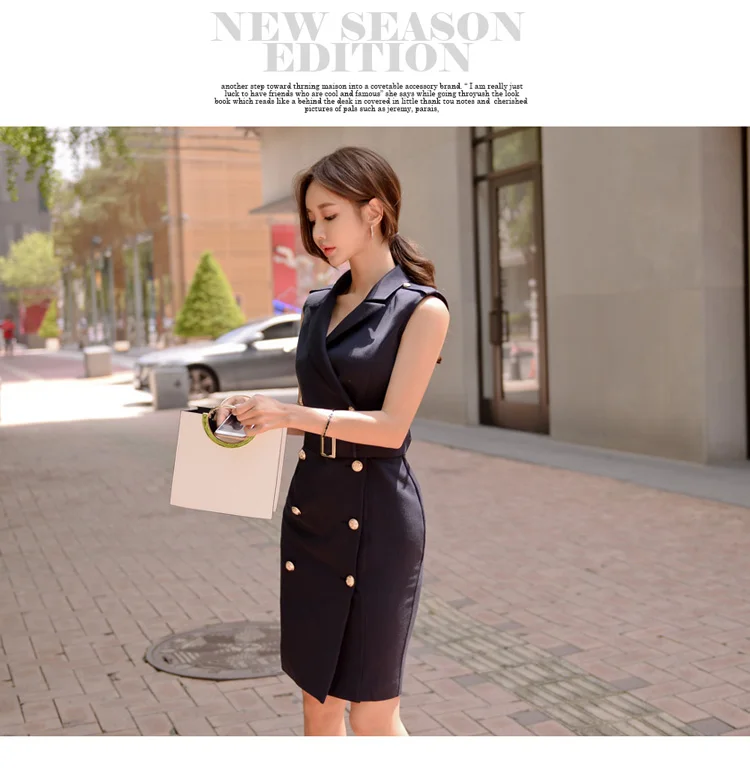 فستان قصير رسمي اسود بحزام