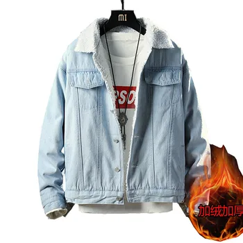 

Lamb hair lining denim jacket winter mens thick warm fashion casual denim clothing thickening lamb fur lapel cotton men clothing