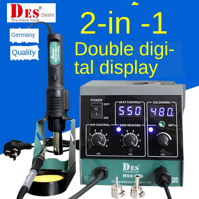 

H92 Hot Air Gun 2-in-1 Welding Table 1600W Digital Display Constant Temperature Electric Iron 90W