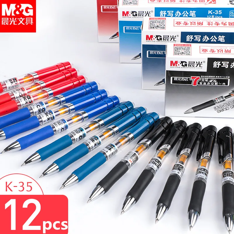 M& G 12 шт. 0,5 мм удобные гелевые ручки с гелевыми чернилами papelaria Canetas escolar офисные аксессуары Школьные принадлежности K35