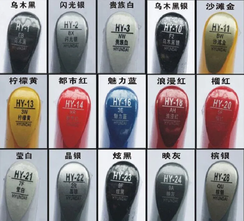 TIM截图20180730115159