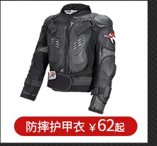 Scoyco Scoyco Spring And Summer-Knight Equipment E-Bike Race Car Scrambling Motorcycle Locomotive Full Finger Shatter-resistant